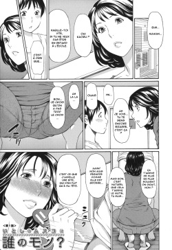 [Takasugi Kou] Mama to Sensei [French] [Anatoh] page 7