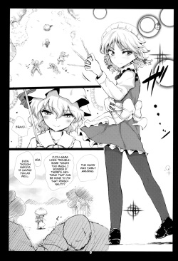 (C85) [Kuma no Mori (Kumataro)] FLESH HOLE (Touhou Project) [English] [MrBubbles] page 2
