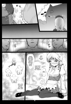 (C85) [Kuma no Mori (Kumataro)] FLESH HOLE (Touhou Project) [English] [MrBubbles] page 3