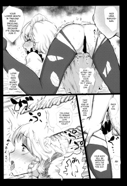 (C85) [Kuma no Mori (Kumataro)] FLESH HOLE (Touhou Project) [English] [MrBubbles] page 5
