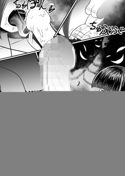[Moomo] Succubus no Inu ~Mazoku ni Ochita Yuusha~ [Korean] page 8