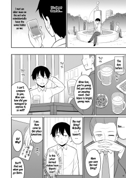 [Asatsuki Dou (Youta)] Hontou ni Atta Oshikko Enkou | Really there was pee compensated dating [English] [SquigglesJP] [Digital] page 5