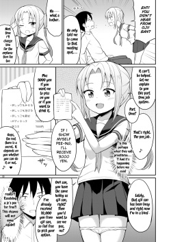 [Asatsuki Dou (Youta)] Hontou ni Atta Oshikko Enkou | Really there was pee compensated dating [English] [SquigglesJP] [Digital] page 8