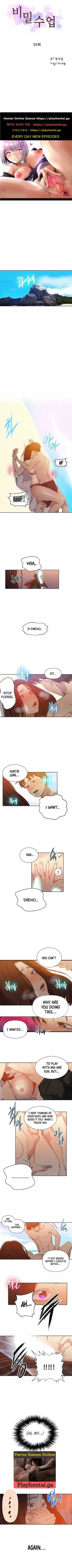 [Wang Kang Cheol, Minachan] 비밀수업  | SECRET CLASS Ch. 55 [English] page 2