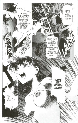 [Kawarajima Koh] Immoral Angel 3 [English] page 10