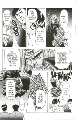 [Kawarajima Koh] Immoral Angel 3 [English] page 8