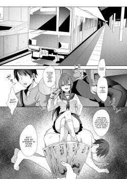 [Blitzkrieg (Himino)] Hajimete no Mitsugi Maso-ka Choukyou ~Misaki Route~ [English] [Panatical] page 1