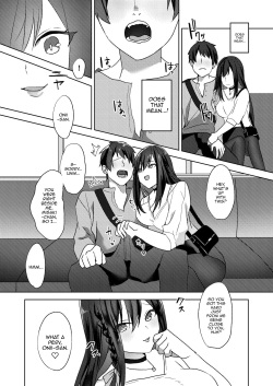 [Blitzkrieg (Himino)] Hajimete no Mitsugi Maso-ka Choukyou ~Misaki Route~ [English] [Panatical] page 3