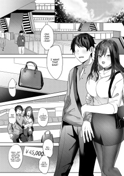 [Blitzkrieg (Himino)] Hajimete no Mitsugi Maso-ka Choukyou ~Misaki Route~ [English] [Panatical] page 4