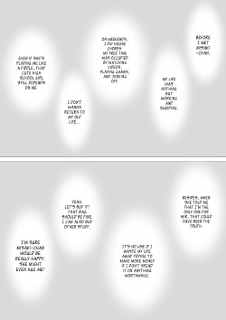 [Blitzkrieg (Himino)] Hajimete no Mitsugi Maso-ka Choukyou ~Misaki Route~ [English] [Panatical] page 7