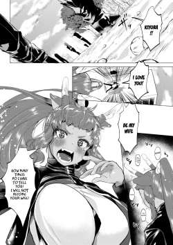[Taiban Steak] OVERLAP (COMIC Megastore DEEP Vol. 23) [English] [Digital] page 2