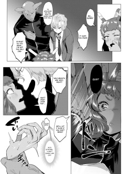 [Taiban Steak] OVERLAP (COMIC Megastore DEEP Vol. 23) [English] [Digital] page 7