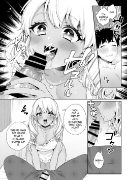 [Akaeboshi (Binto)] Gohoubi Agerussu! [English] [mysterymeat3] [Digital] page 10