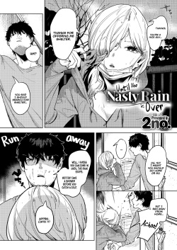 [2no.] Until the Nasty Rain is Over (COMIC HOTMILK 2020-12) [English] [outotsu] [Digital] page 2