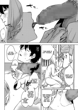 [2no.] Until the Nasty Rain is Over (COMIC HOTMILK 2020-12) [English] [outotsu] [Digital] page 6