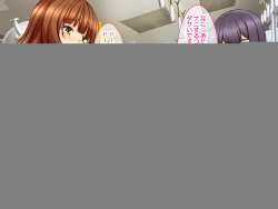 [Nyakku Hole (Ama Usagi)] Dekigokoro Tousatsu de JK Gal Shuudan ni Yowami to Chinpo o Nigirare Bitch Senyou Seishori Pet to shite Gakusei Seikatsu o Okuru Hame ni Natta!! page 7