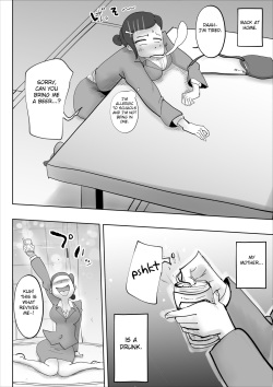 [kazum] Warunori shita Hahaoya ni Karuku Seishori ni Tsukawareru Hanashi 2 (English) {Fated Circle} page 3