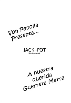 (C84) [JACK-POT (Jyura)] Hino Rei (30) ~Akuryou Taisan Hen~ (Bishoujo Senshi Sailor Moon) [Spanish] {Von Pepolla} [Decensored] [Incomplete] page 2