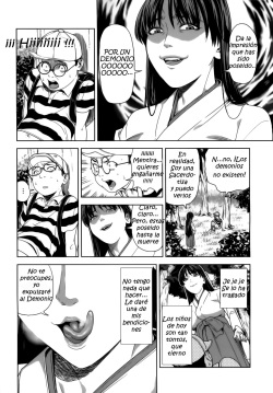 (C84) [JACK-POT (Jyura)] Hino Rei (30) ~Akuryou Taisan Hen~ (Bishoujo Senshi Sailor Moon) [Spanish] {Von Pepolla} [Decensored] [Incomplete] page 6