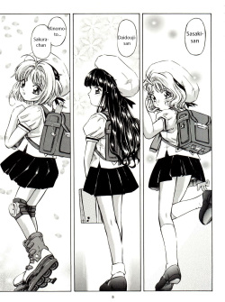 (ComiChara 2) [Takitate (Kantarou, Toshiki Yuuji)] Sakura Drop 3 Lemon (CardCaptor Sakura) [English] page 5