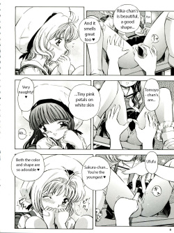 (ComiChara 2) [Takitate (Kantarou, Toshiki Yuuji)] Sakura Drop 3 Lemon (CardCaptor Sakura) [English] page 8