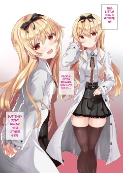 [Xeph's Artwork (Xeph)] VANILLA MIX 06 Yue no Gohoushi (Arifureta Shokugyou de Sekai Saikyou) [English] [AZXTranslations] [Digital] page 4