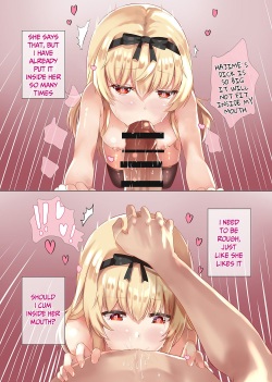 [Xeph's Artwork (Xeph)] VANILLA MIX 06 Yue no Gohoushi (Arifureta Shokugyou de Sekai Saikyou) [English] [AZXTranslations] [Digital] page 7