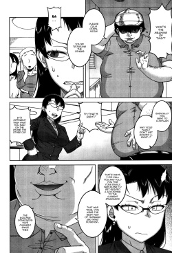 [Takatsu] Fuufunaka Chousain Shimoda Tsutomu | Hypno Couple Relations Examination Continuation (COMIC MILF 2020-02 Vol. 52) [English] {Doujins.com} [Digital] page 2