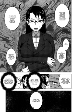 [Takatsu] Fuufunaka Chousain Shimoda Tsutomu | Hypno Couple Relations Examination Continuation (COMIC MILF 2020-02 Vol. 52) [English] {Doujins.com} [Digital] page 3