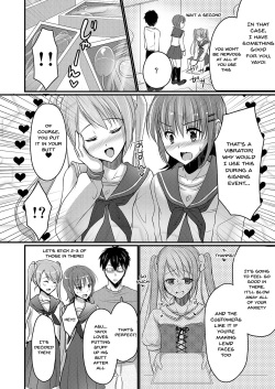 (C89) [Yukan high Zakura (Chieko)] Urenai Eroge Writer ga Josou Shite Onnanoko no Kimochi o Benkyou Shite Mita 4 | A Porn Author Whose Work Won't Sell Tries Crossdressing To Understand a Woman's Feelings 4 [English] {Doujins.com} page 5