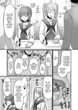 (C89) [Yukan high Zakura (Chieko)] Urenai Eroge Writer ga Josou Shite Onnanoko no Kimochi o Benkyou Shite Mita 4 | A Porn Author Whose Work Won't Sell Tries Crossdressing To Understand a Woman's Feelings 4 [English] {Doujins.com} page 6