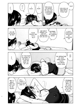 [Supe (Nakani)] Onei-chan to Guchi o Kiite Ageru Otouto no Hanashi - Tales of Onei-chan Oto-to丨 Older sister and complaint listening younger brother [English] page 3