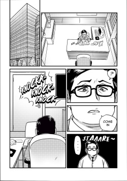 [Riachinko] Time &amp; Money (The World's End) page 3