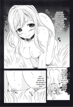 (COMIC1☆11) [Koutetsuryoku Kikaku (Taishinkokuoh Anton)] LL-S02 (Love Live! Sunshine!!) [English] [Enderleaf] page 5