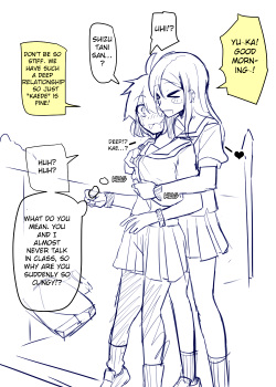 [Manekineko] Doukyuusei to Shiranai Kankei [English] page 2