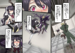[Hawk Bit (Kouji)] Bishoujo Vampire ni Bonyuu Drink Bar ni Sareru Hanashi page 6