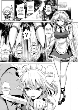 (C91) [Haitokukan (Haitokukan)] Touhou Kabeshiri 8 Izayoi Sakuya (Touhou Project) [English] [gentletemptl] page 2