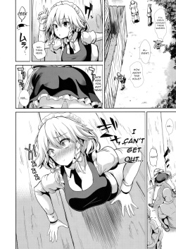 (C91) [Haitokukan (Haitokukan)] Touhou Kabeshiri 8 Izayoi Sakuya (Touhou Project) [English] [gentletemptl] page 3