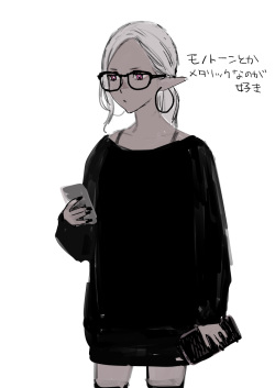 Artist - Nakuta page 5
