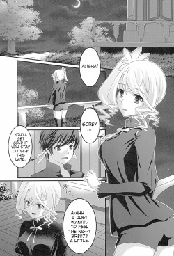 (Zeals Kitchen Doushi Kenbunroku 3) [senarinko (Sena Rinko)] Kokoro no Arika | Whereabouts of the Heart (Tales of Zestiria) [English] [Tales of NL] page 4