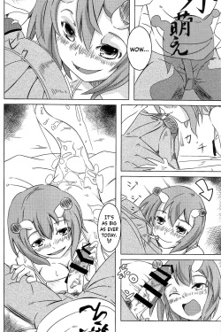 (Ningen ja nai SP) [SlapStickStrike (Stealth Changing Line)] Watashi no Koibito o Shoukai Shimasu! Soushuuhen Ch 1 + 4 [English] {Hennojin} page 4