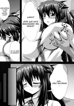 (Reitaisai 14) [Manbun no Ichi (Parmiria)] Okuu-chan to H | Okuu-chan's H (Touhou Project) [Spanish] [Lanerte] page 2