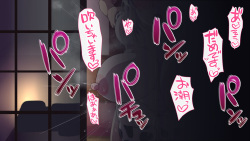 [ini] Yumi to (Senran Kagura) page 7