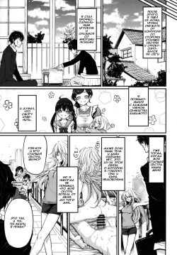 (C91) [Marked-two (Suga Hideo)] Marked girls vol. 11 (3-gatsu no Lion) [Russian] page 8