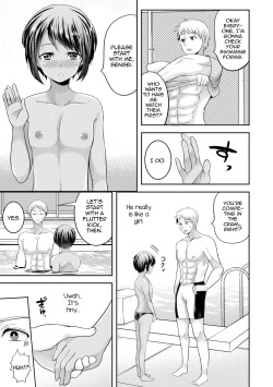 [Uonome Beji] Mermaid wa Otokonoko (Otokonoko HEAVEN Vol. 52) [English] [mysterymeat3] [Digital] page 3
