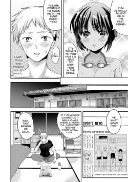 [Uonome Beji] Mermaid wa Otokonoko (Otokonoko HEAVEN Vol. 52) [English] [mysterymeat3] [Digital] page 6