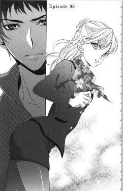 [anko, Yoshii Shiyori] Shin Hishoka Pet no Sodatekata 2 page 7