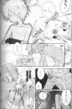[HYPER BROND (Ichijo Karune)] JUST (Digimon Adventure) page 10