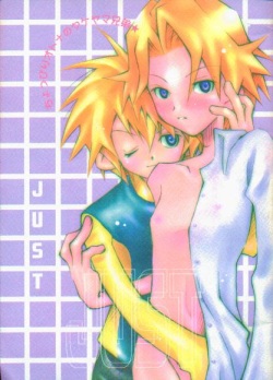 [HYPER BROND (Ichijo Karune)] JUST (Digimon Adventure) page 1