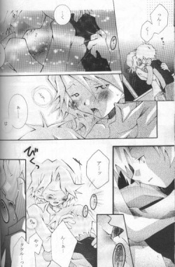 [HYPER BROND (Ichijo Karune)] JUST (Digimon Adventure) page 8